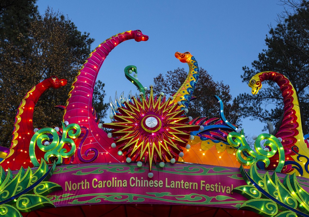 The Chinese Lantern Festival might be the most beautiful holiday